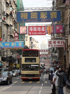 香港の街角、香港の秋葉原?_f0067584_22415848.jpg