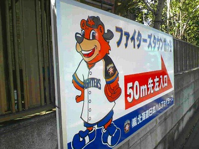a0024005_19101511.jpg