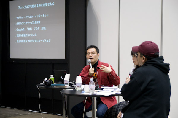 PIE目撃情報_f0077521_6335183.jpg