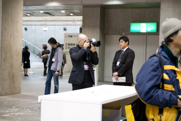 PIE目撃情報_f0077521_6404736.jpg