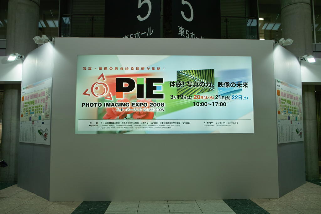 c0005030_95673.jpg
