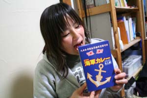 さつまいもカレー_a0080406_23154320.jpg