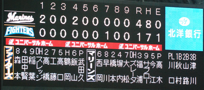e0126914_2243125.jpg
