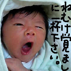 c0036617_2123675.jpg