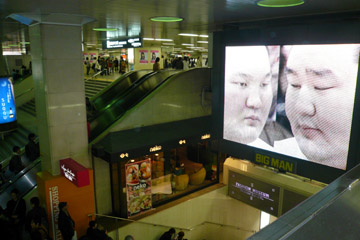 e0083517_2254965.jpg