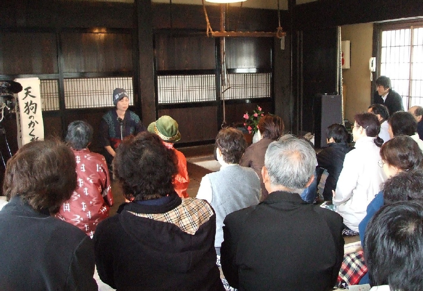 吉ヶ平古民家にて…_e0135219_1411630.jpg