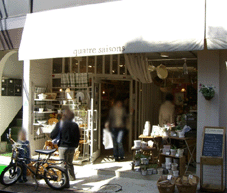 e0096331_1212370.gif
