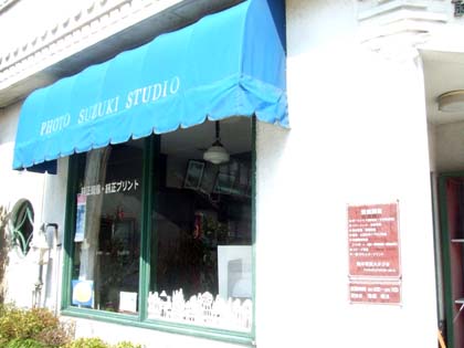 c0124737_11243911.jpg