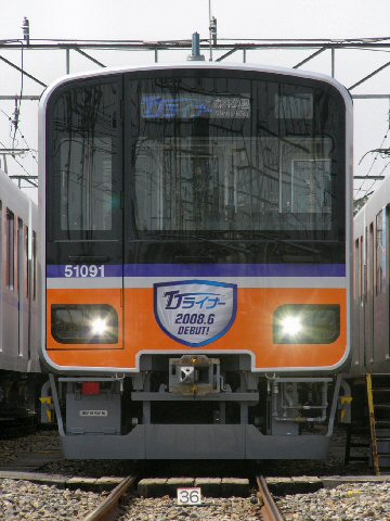 f0068341_15481627.jpg