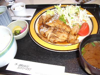 f0031554_21242122.jpg