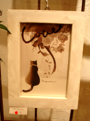 猫 展 _e0044855_0535825.jpg