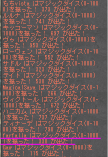 c0142956_9505595.gif