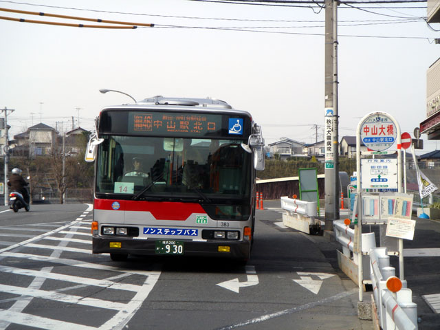 綱46 NI383 中山大橋 : 東急バスギャラリー 別館