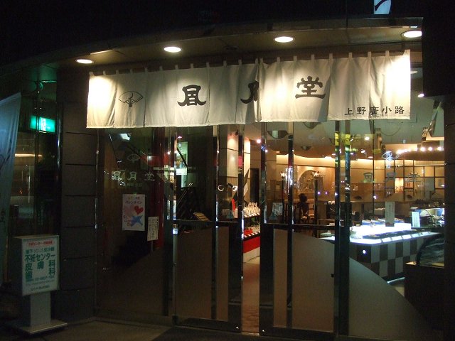 a0015766_1314220.jpg