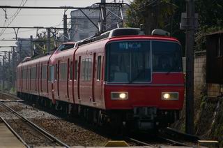 名鉄を満喫な旅＠神宮前→河和→セントレア_e0094492_18465751.jpg