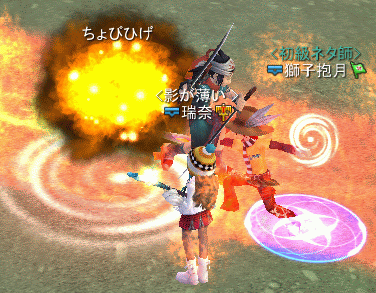 c0008293_237887.gif