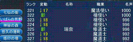 c0008293_243537.gif