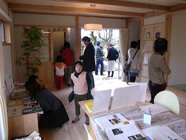 ブルージーンズハウス見学会 2日目_d0087595_2131133.jpg