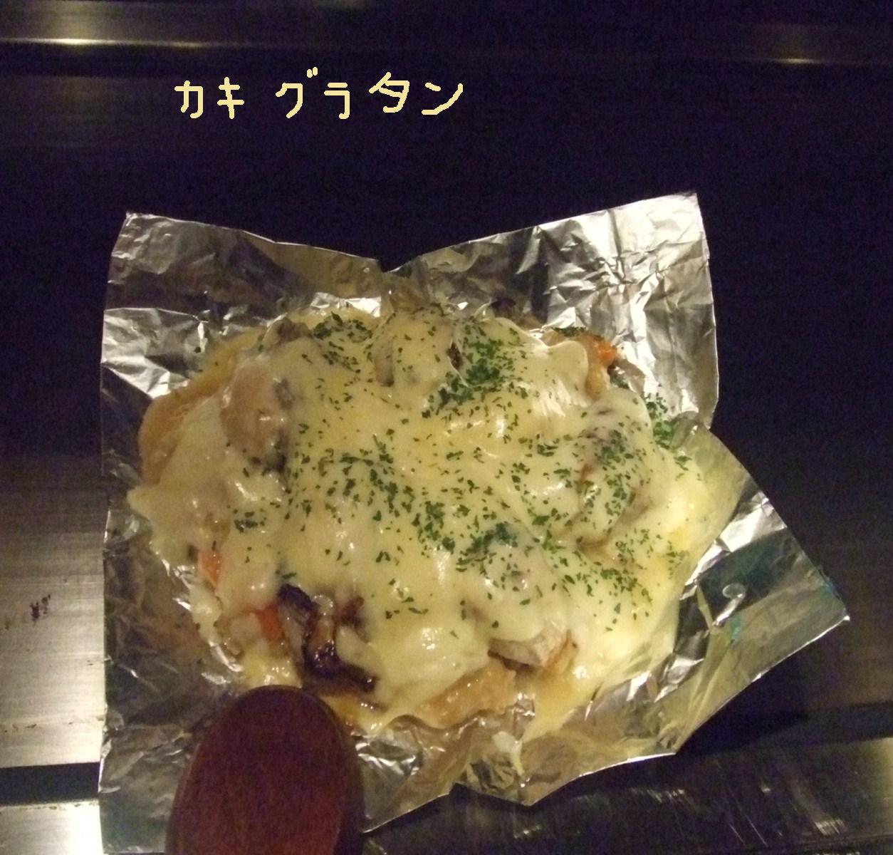 f0148595_23102946.jpg