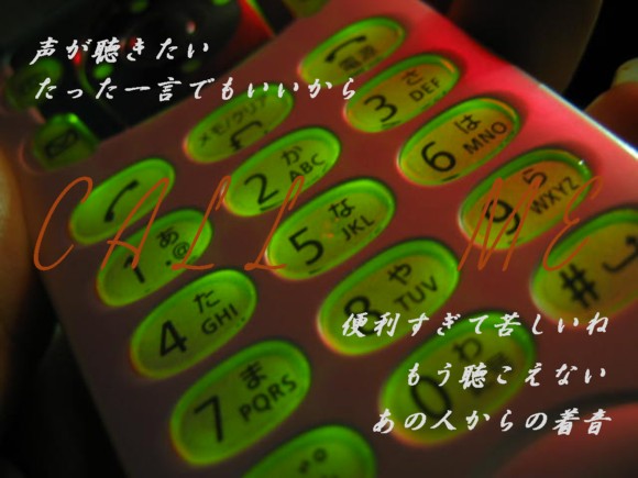 f0156895_224007.jpg
