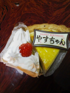 c0027700_22552581.jpg
