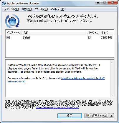 a0006605_2154951.gif