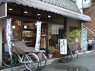 d0143214_2247171.jpg