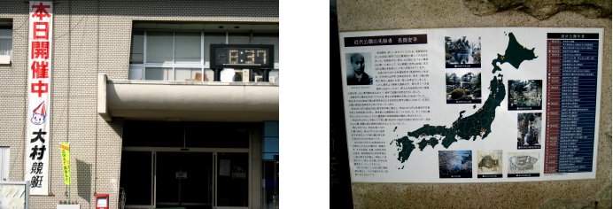 c0051620_661744.jpg