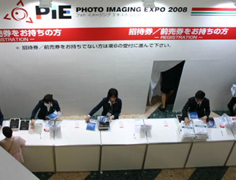 c0044024_4582264.jpg