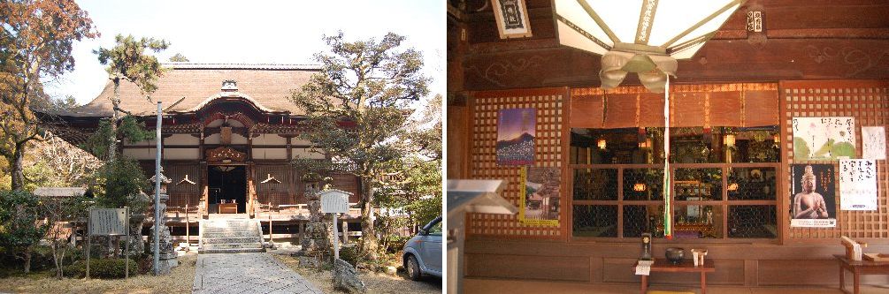 大津市坂本「日吉神社」あたり（08.03.11）探訪⑧早尾地蔵～早尾神社～求法寺(ぐほうじ) ・・・_a0016431_14164496.jpg