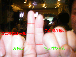 c0136838_1512382.gif