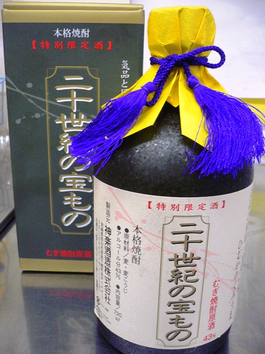 d0133047_02411.jpg