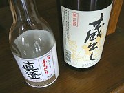 新酒フェアー_f0019247_0225810.jpg