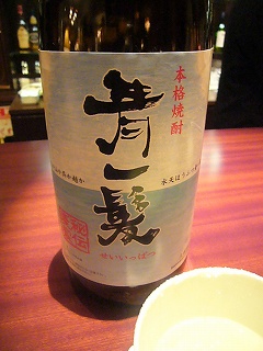 シェヘラザード（日本の酒フェア その2）_a0036952_22049.jpg