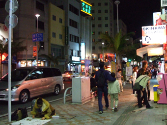 沖縄-part2_c0104265_17114023.jpg
