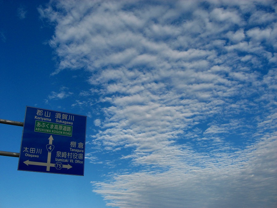 日本_f0118777_20565739.jpg