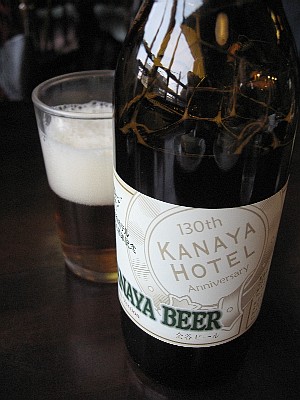 思い出に浸る・・KANAYA HOTEL 3_b0055196_0274469.jpg