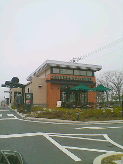 スタバ_a0006307_13132595.jpg