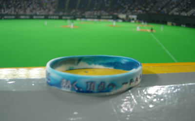 e0126914_232772.jpg