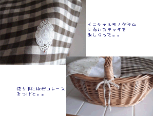 c0111021_1324884.gif
