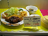 愛のムチか愛の後押しか_d0046025_18614.jpg