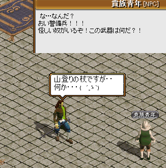 a0074533_13492493.gif
