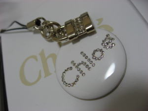 銀座SHOPPINぐー☆_c0043737_2356512.jpg