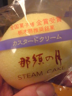 月のお菓子_f0044846_11351383.jpg