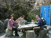するさしのおからドーナツと寄せ豆腐_f0019247_2343368.jpg