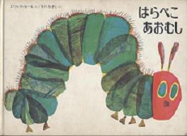 チチと遊ぶ_f0139963_75247.jpg
