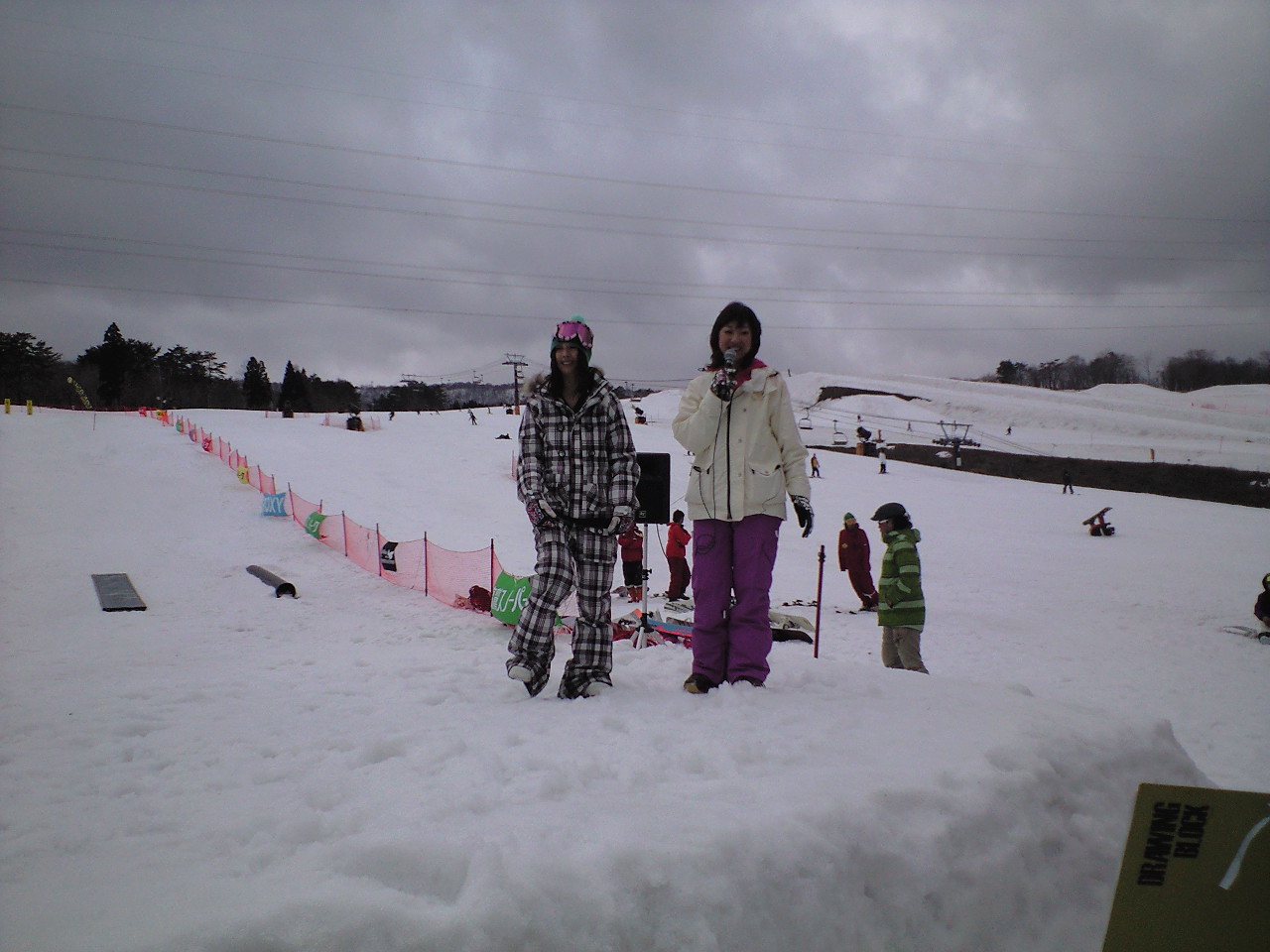yuki-josi cup スタート!_c0151965_2055085.jpg