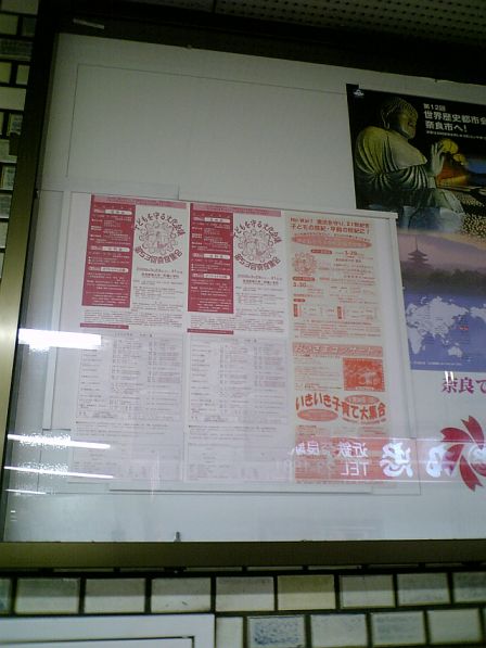 c0147567_20233188.jpg