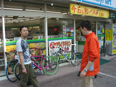 b0121073_14584237.gif