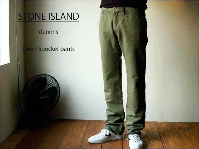 stone island denims/ストーンアイランドデニムス パンツ stone island denims/ストーンアイランドデニムス パンツ